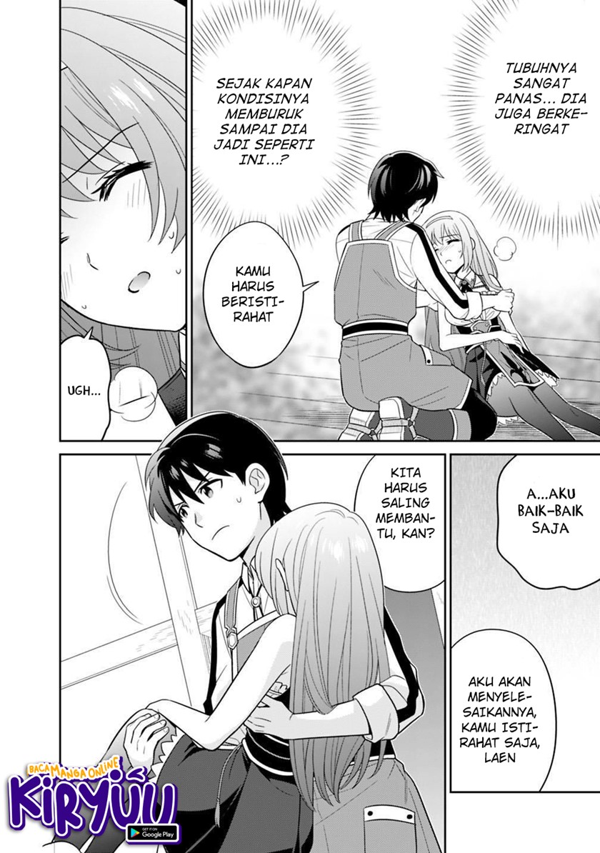 Seisan Shoku o Kiwame Sugi tara Densetsu no Buki ga Ore no Yome ni Narimashita chapter 5